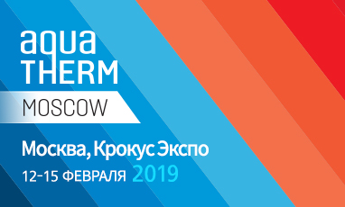 Aquatherm Moscow 2019